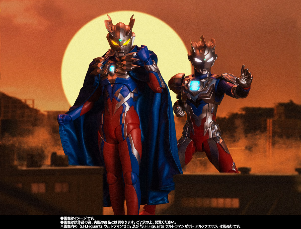 S.H.Figuarts ウルトラゼロマント