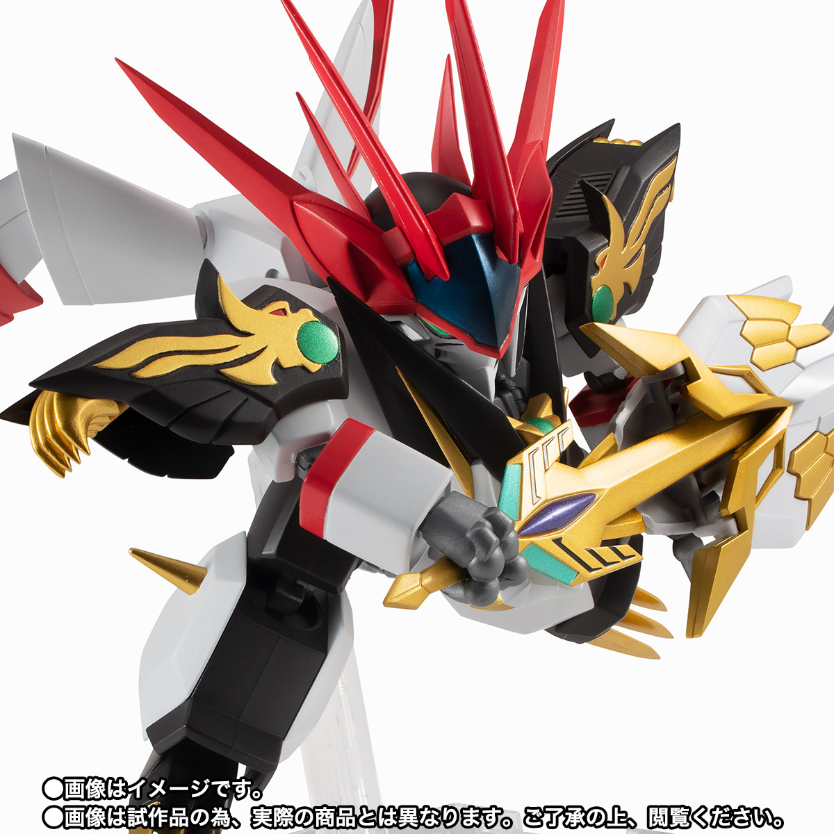 NXEDGE STYLE&nbsp;[MASHIN UNIT] 白虎丸