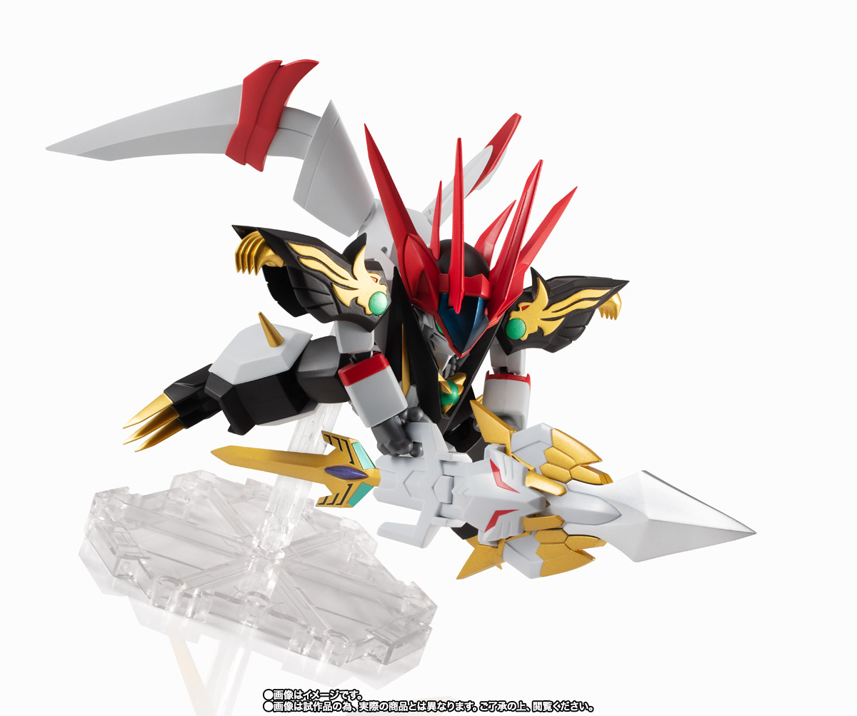 NXEDGE STYLE&nbsp;[MASHIN UNIT] 白虎丸