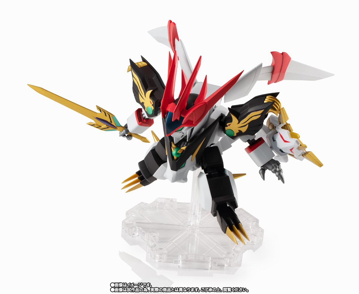 NXEDGE STYLE&nbsp;[MASHIN UNIT] 白虎丸