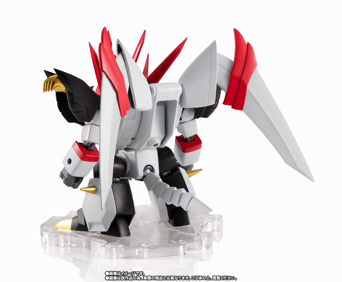 NXEDGE STYLE&nbsp;[MASHIN UNIT] 白虎丸