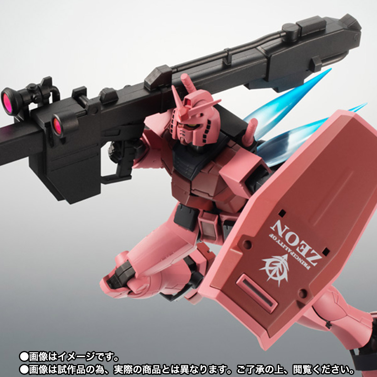 ROBOT魂 【抽選販売】<SIDE MS> RX-78/C.A キャスバル専用ガンダム ver. A.N.I.M.E.