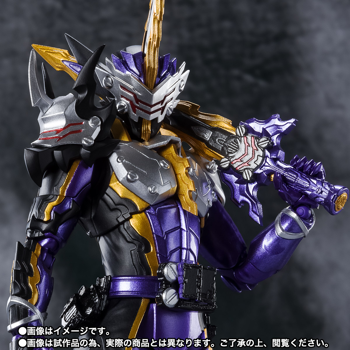 S.H.Figuarts 仮面ライダーカリバー ジャアクドラゴン