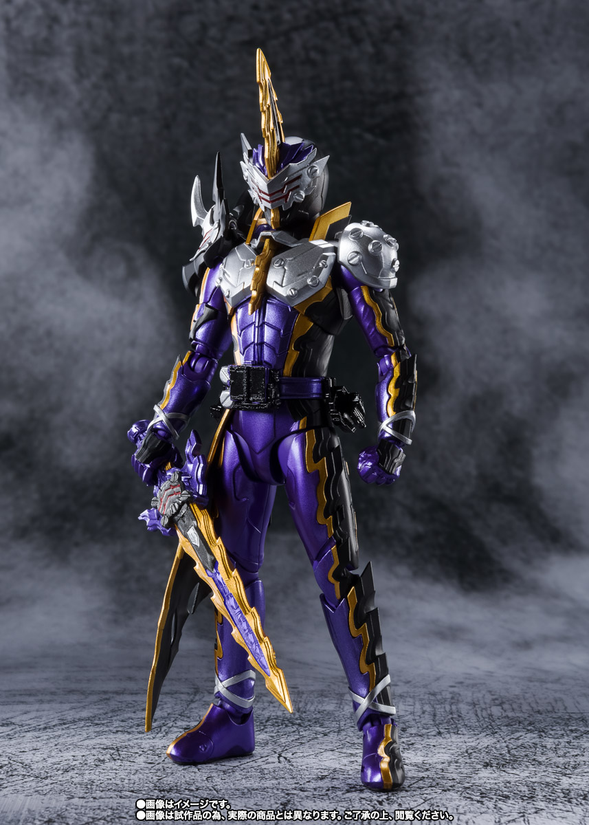 S.H.Figuarts 仮面ライダーカリバー ジャアクドラゴン