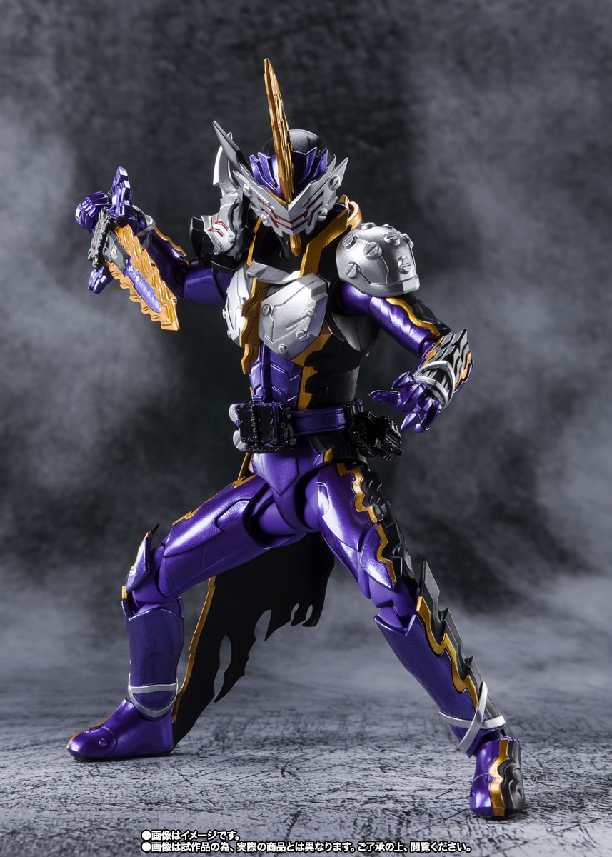 S.H.Figuarts 仮面ライダーカリバー ジャアクドラゴン