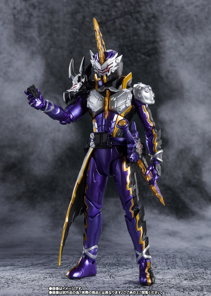 S.H.Figuarts 仮面ライダーカリバー ジャアクドラゴン