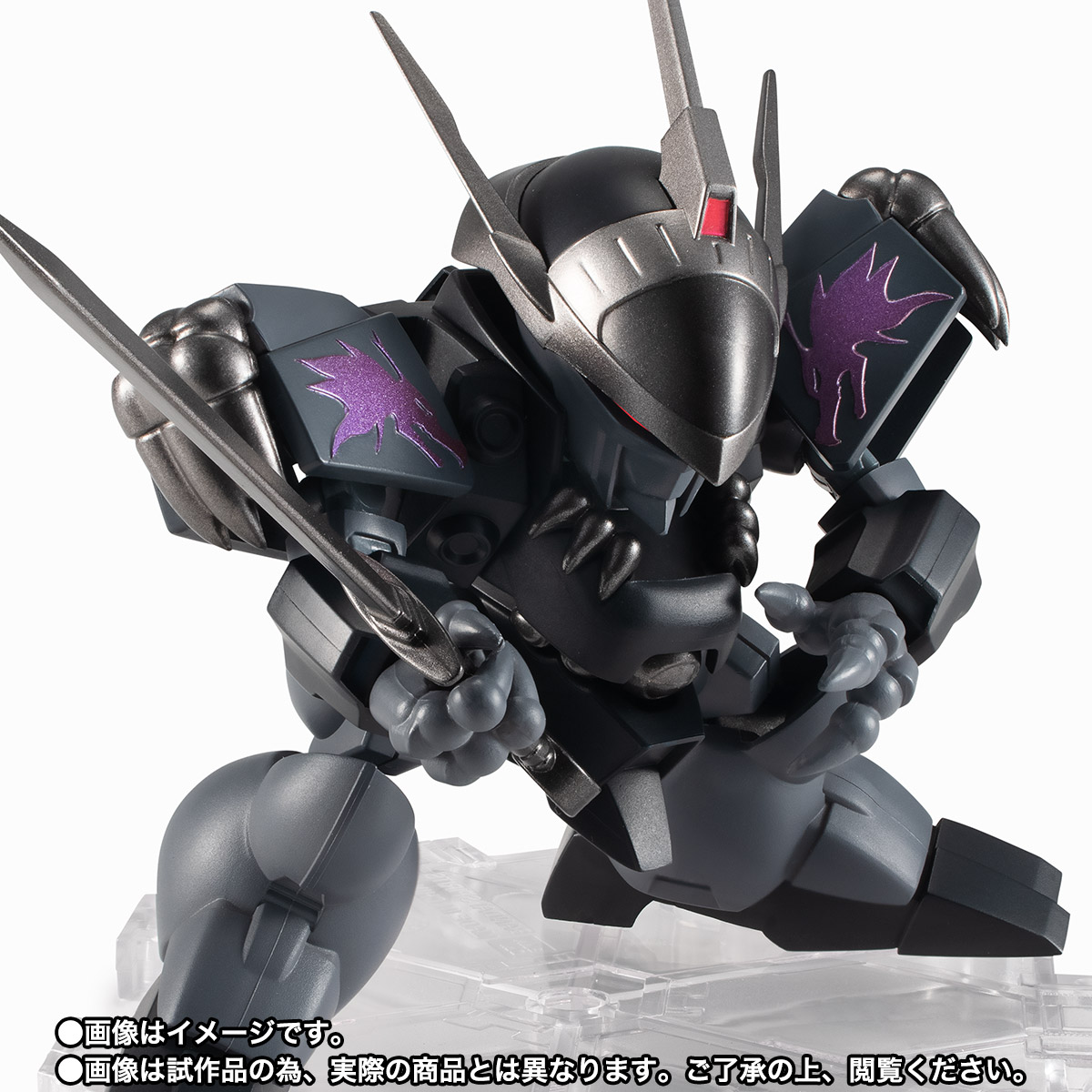 NXEDGE STYLE&nbsp;[MASHIN UNIT] 龍神丸-黒闇-