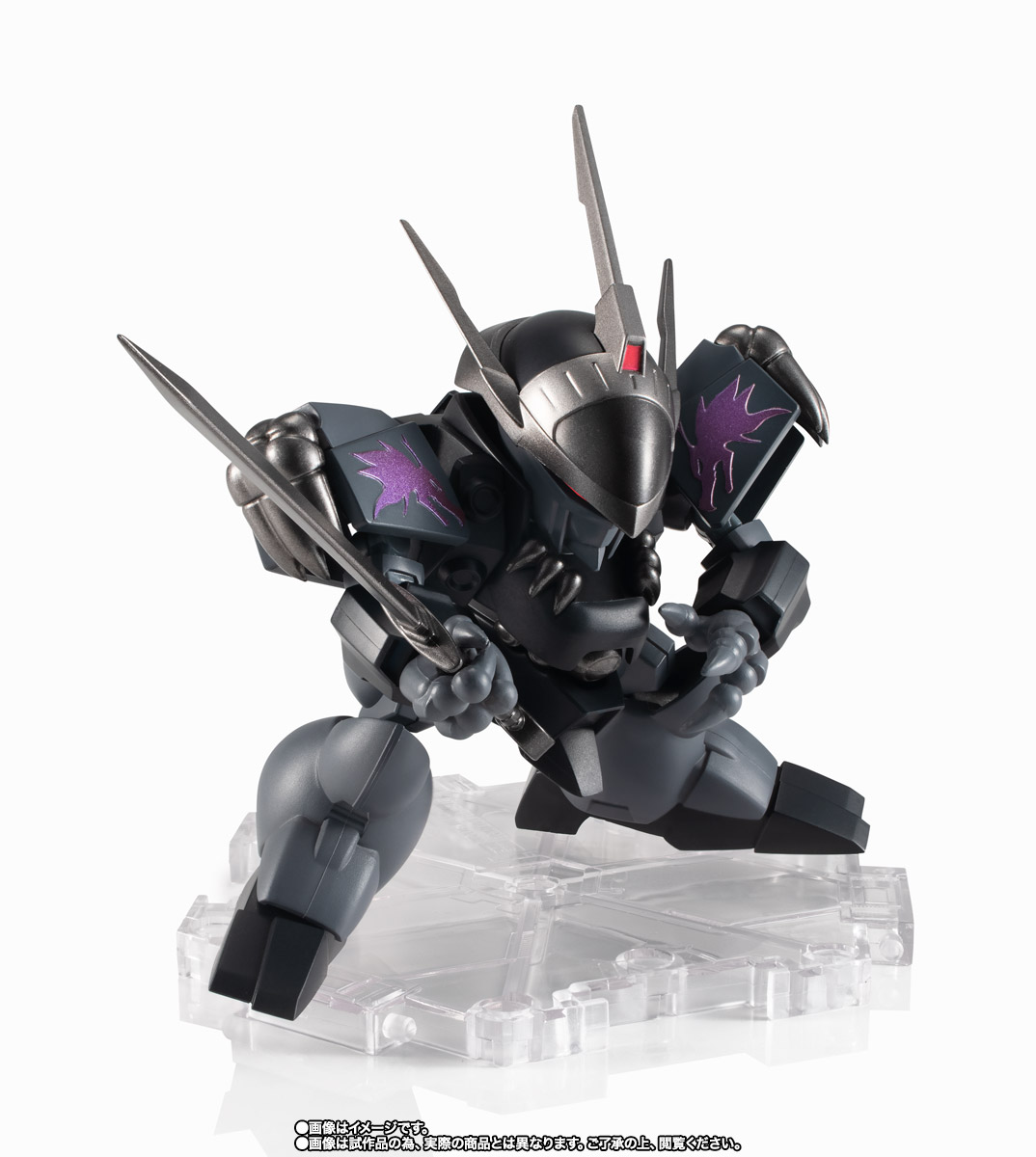 NXEDGE STYLE&nbsp;[MASHIN UNIT] 龍神丸-黒闇-