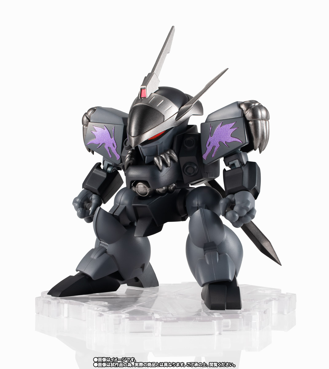 NXEDGE STYLE&nbsp;[MASHIN UNIT] 龍神丸-黒闇-
