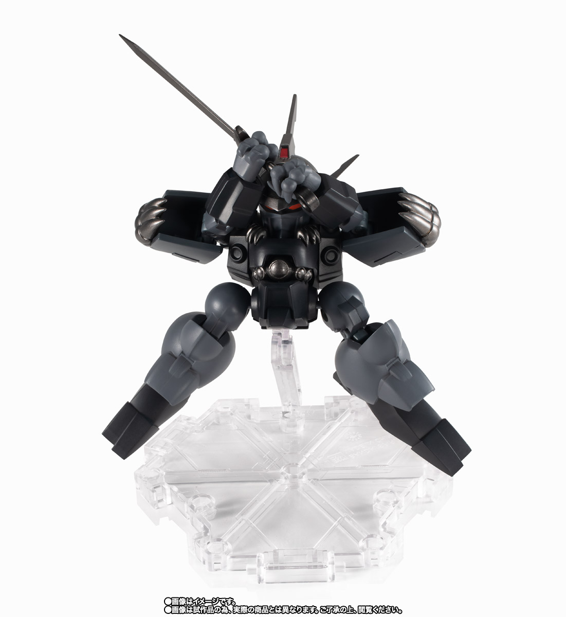 NXEDGE STYLE&nbsp;[MASHIN UNIT] 龍神丸-黒闇-