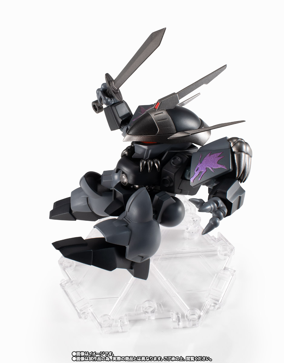 NXEDGE STYLE&nbsp;[MASHIN UNIT] 龍神丸-黒闇-