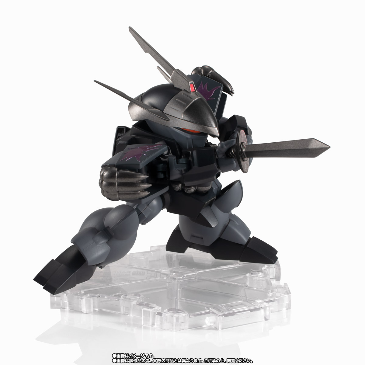 NXEDGE STYLE&nbsp;[MASHIN UNIT] 龍神丸-黒闇-