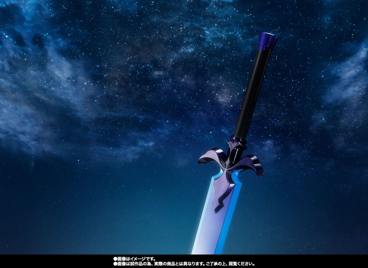 PROPLICA 夜空の剣