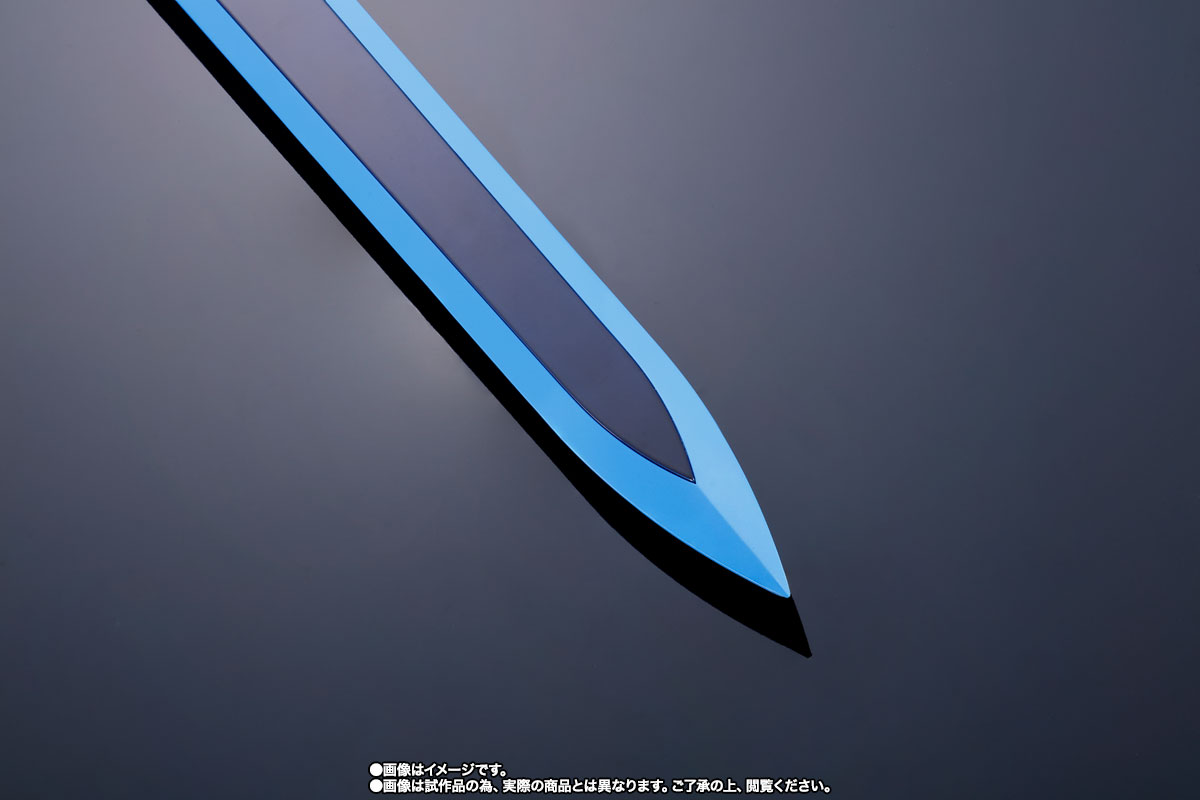 PROPLICA 夜空の剣
