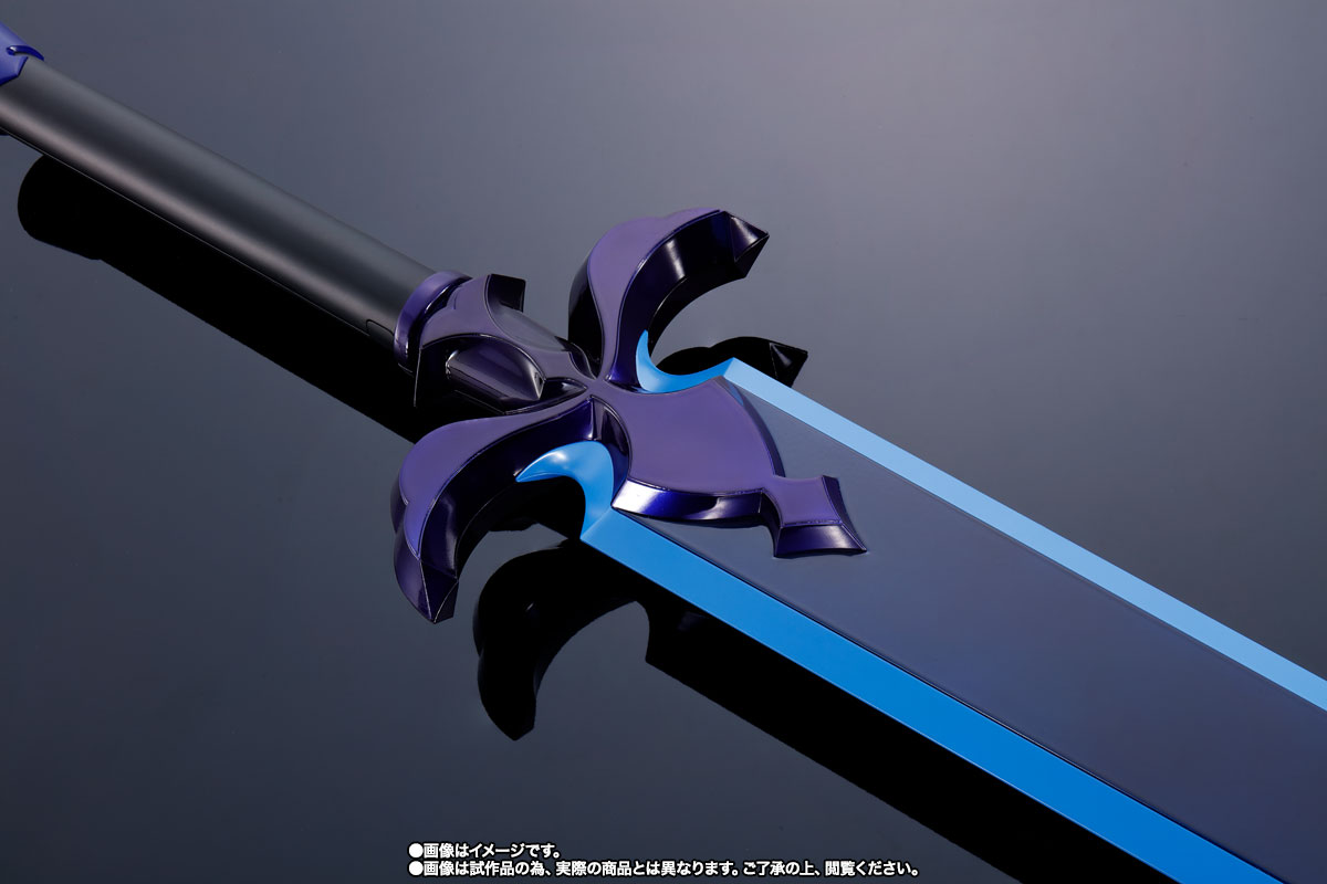 PROPLICA 夜空の剣
