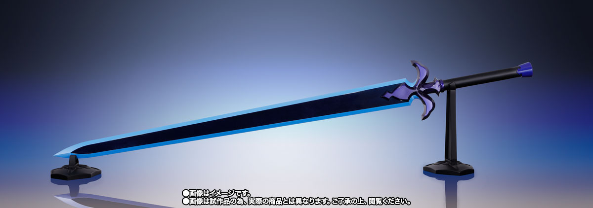 PROPLICA 夜空の剣