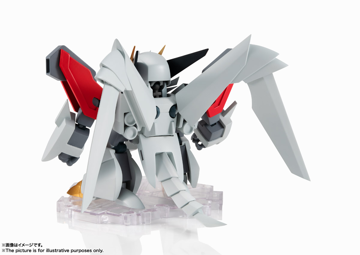 NXEDGE STYLE&nbsp;[MASHIN UNIT] 新星邪虎丸
