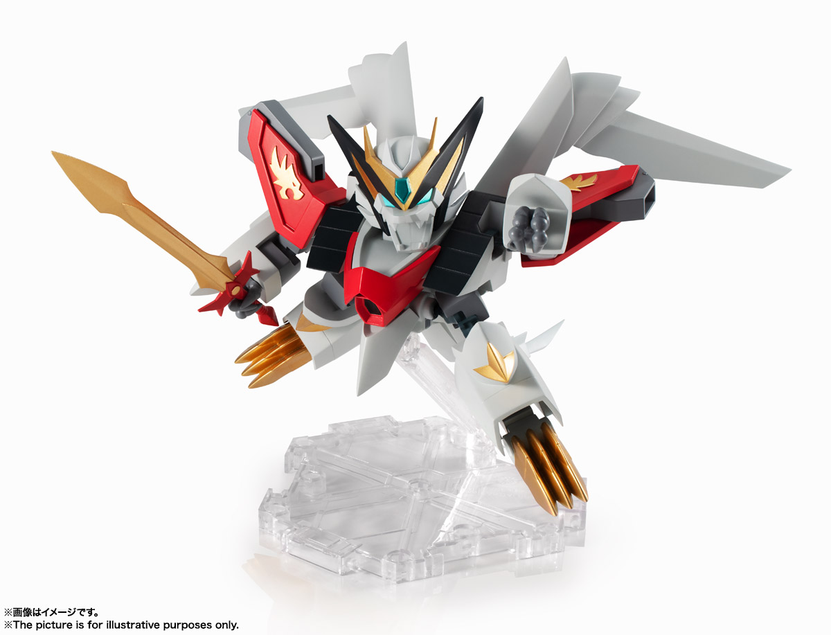 NXEDGE STYLE&nbsp;[MASHIN UNIT] 新星邪虎丸