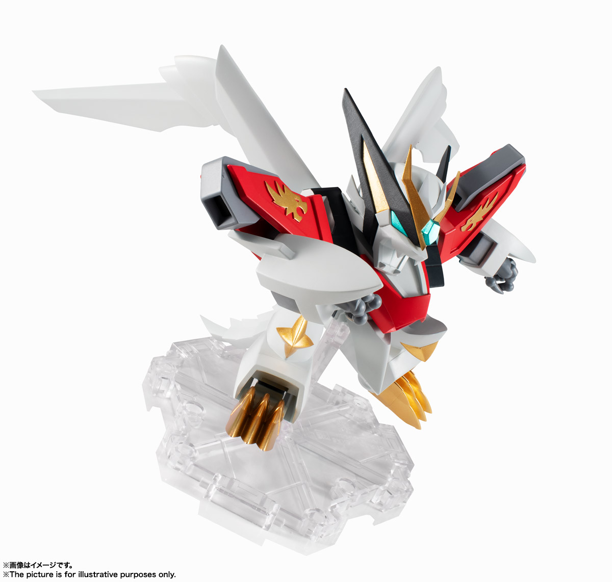 NXEDGE STYLE&nbsp;[MASHIN UNIT] 新星邪虎丸