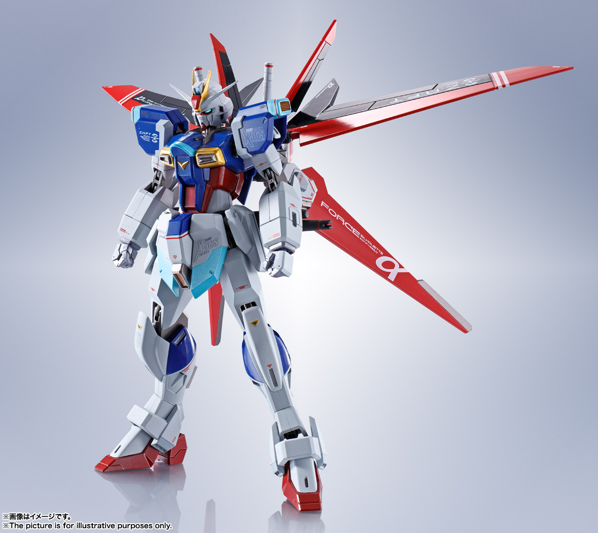 METAL ROBOT魂 <SIDE MS>フォースインパルスガンダム