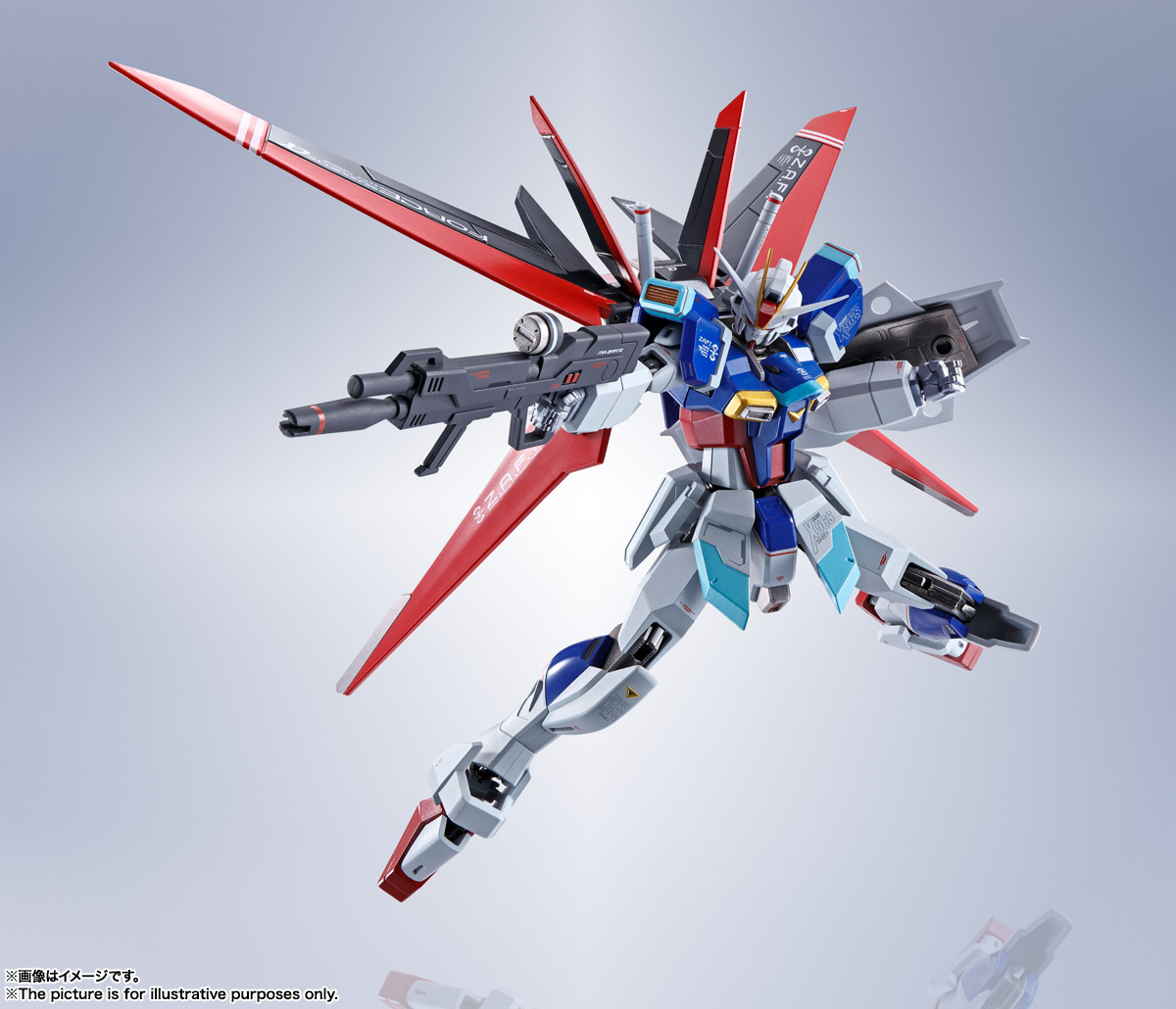 METAL ROBOT魂 <SIDE MS>フォースインパルスガンダム