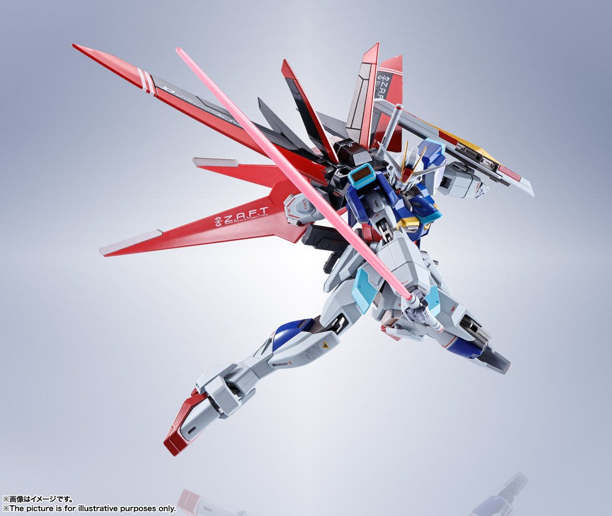 METAL ROBOT魂 <SIDE MS>フォースインパルスガンダム