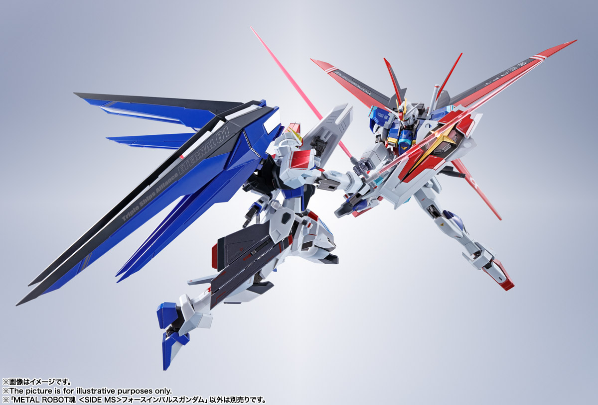 METAL ROBOT魂 <SIDE MS>フォースインパルスガンダム
