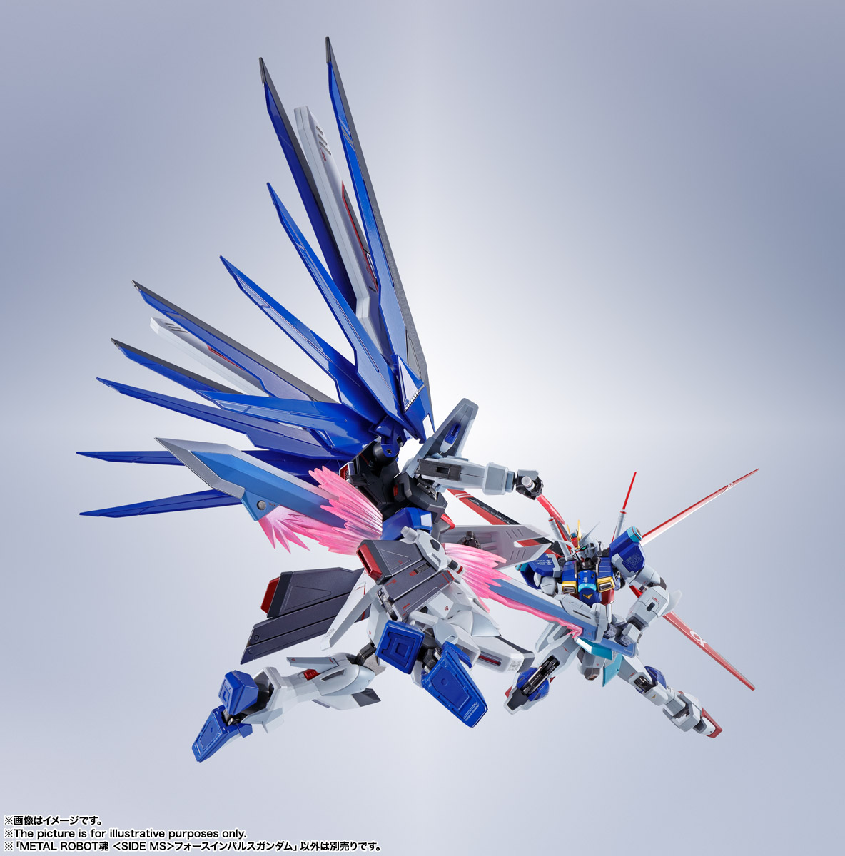 METAL ROBOT魂 <SIDE MS>フォースインパルスガンダム