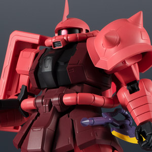 GUNDAM UNIVERSE&nbsp;MS-06S CHAR'S ZAKU II