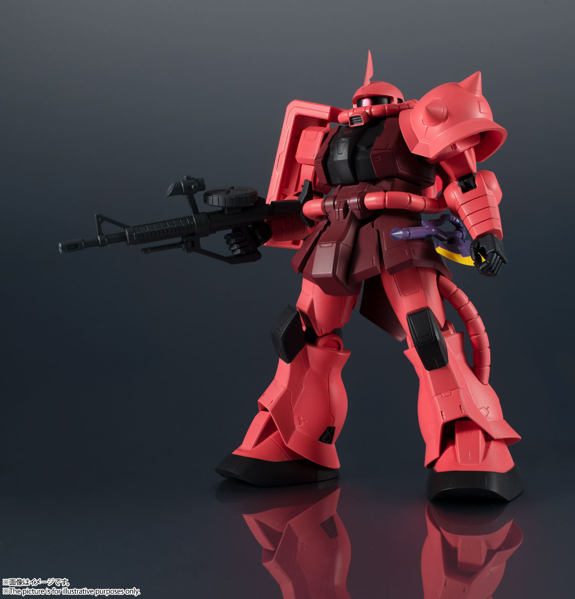 GUNDAM UNIVERSE MS-06S CHAR'S ZAKU II