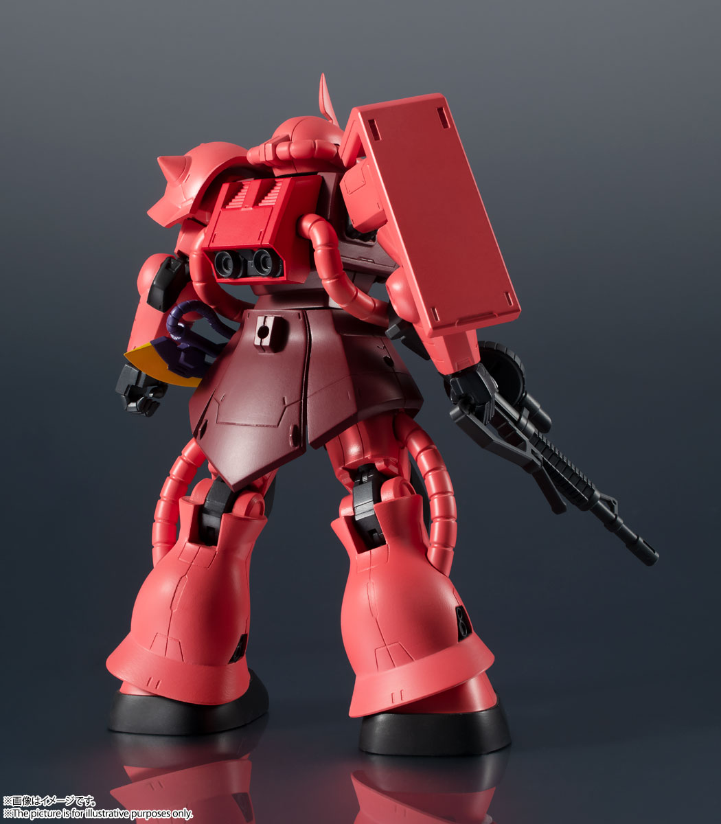 GUNDAM UNIVERSE MS-06S CHAR'S ZAKU II