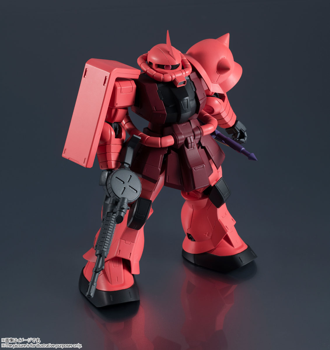 GUNDAM UNIVERSE MS-06S CHAR'S ZAKU II
