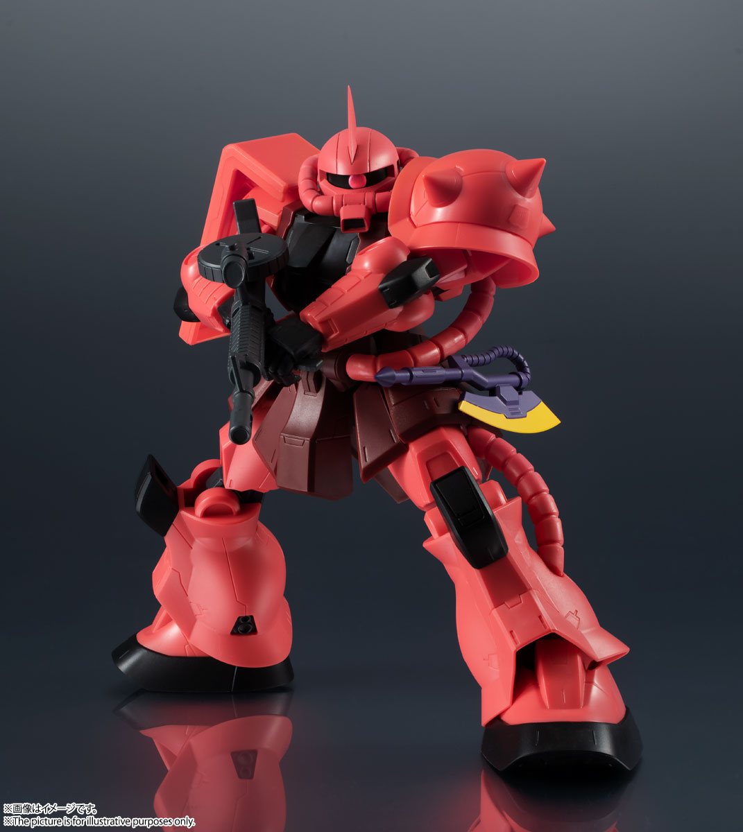 GUNDAM UNIVERSE MS-06S CHAR'S ZAKU II