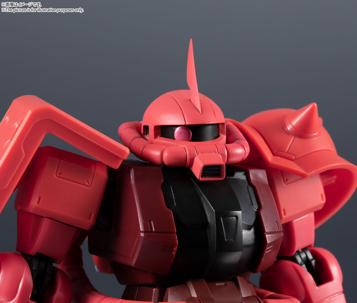 GUNDAM UNIVERSE MS-06S CHAR'S ZAKU II