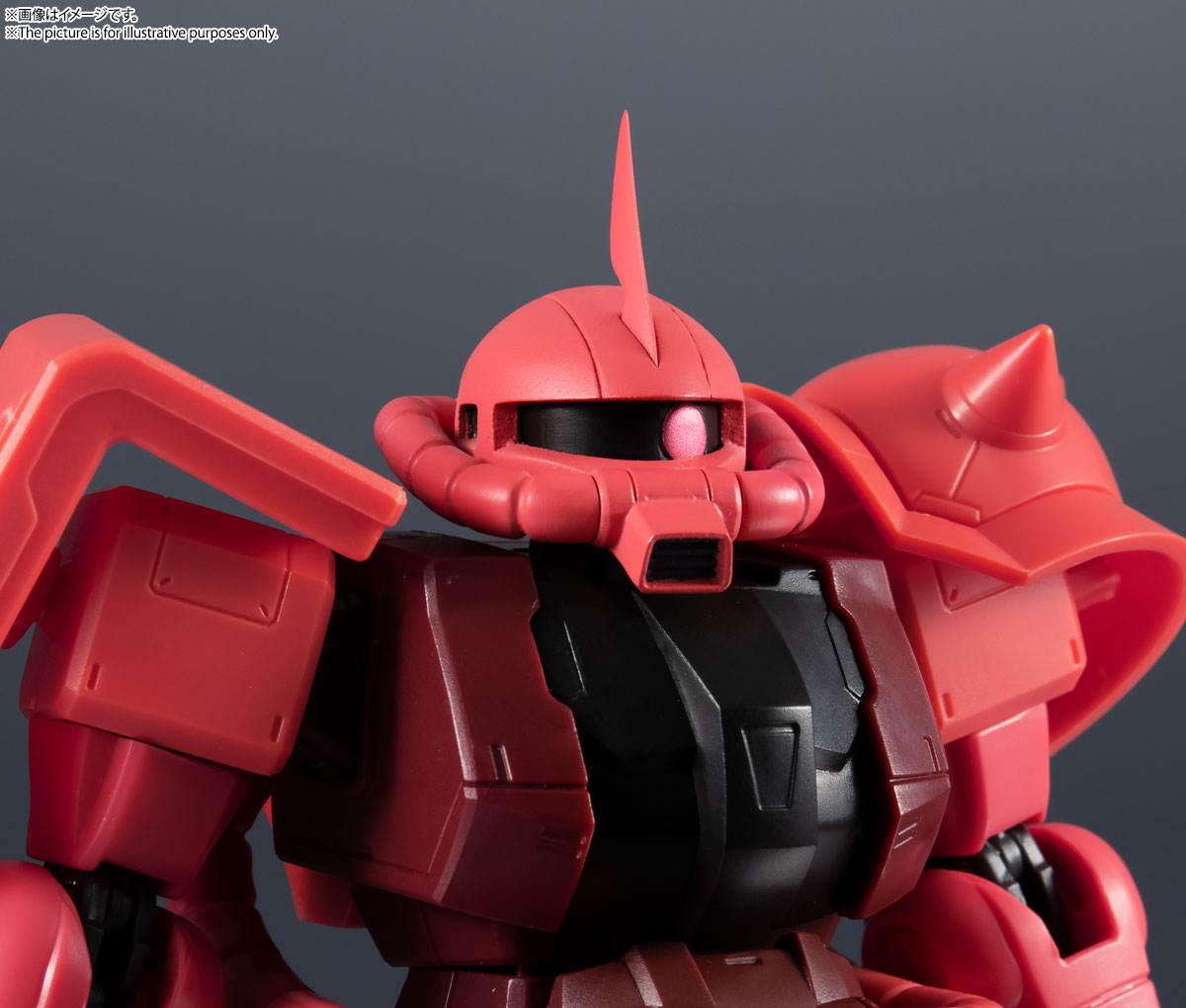 GUNDAM UNIVERSE MS-06S CHAR'S ZAKU II