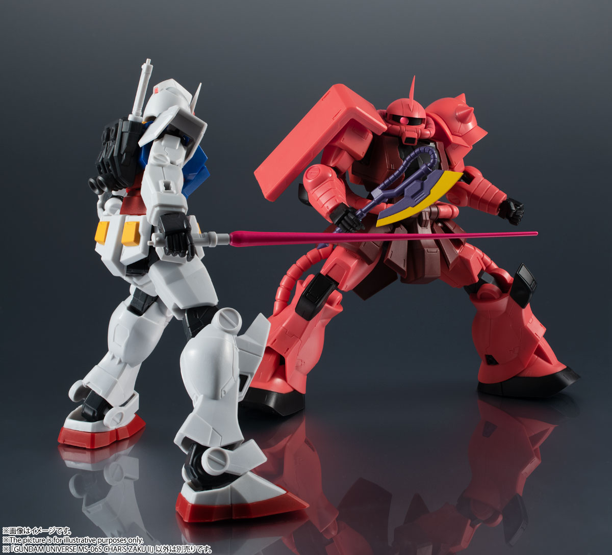 GUNDAM UNIVERSE MS-06S CHAR'S ZAKU II