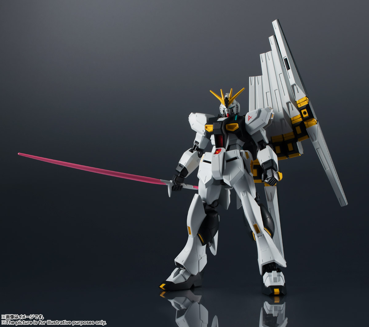 GUNDAM UNIVERSE RX-93 νGUNDAM