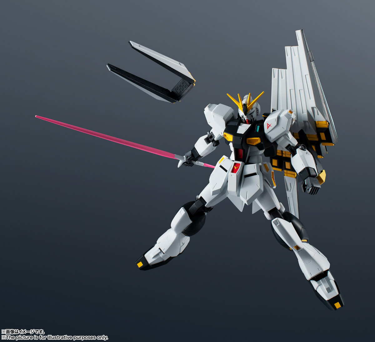 GUNDAM UNIVERSE RX-93 νGUNDAM