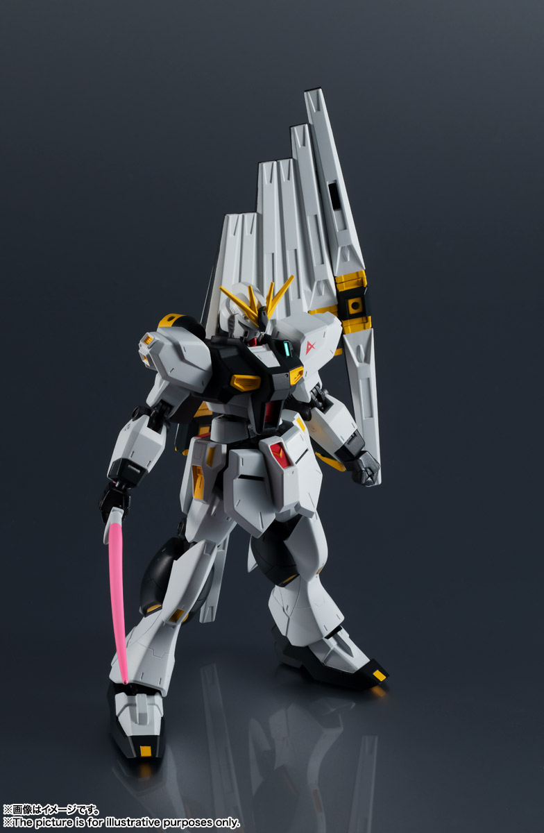 GUNDAM UNIVERSE RX-93 νGUNDAM