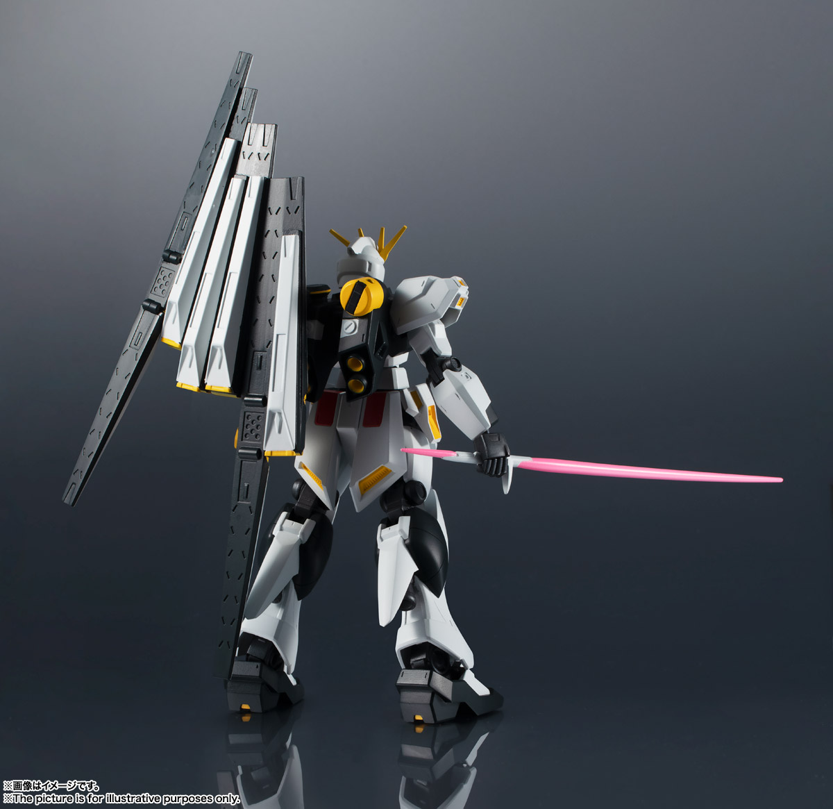 GUNDAM UNIVERSE RX-93 νGUNDAM