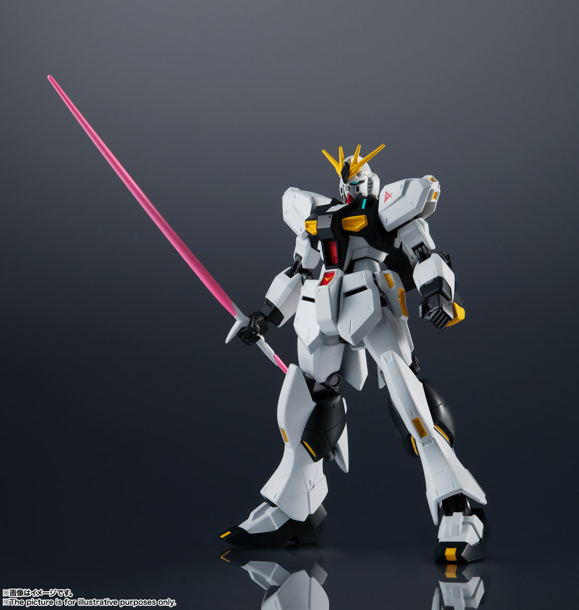 GUNDAM UNIVERSE RX-93 νGUNDAM