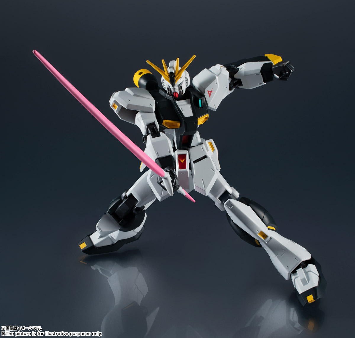 GUNDAM UNIVERSE RX-93 νGUNDAM