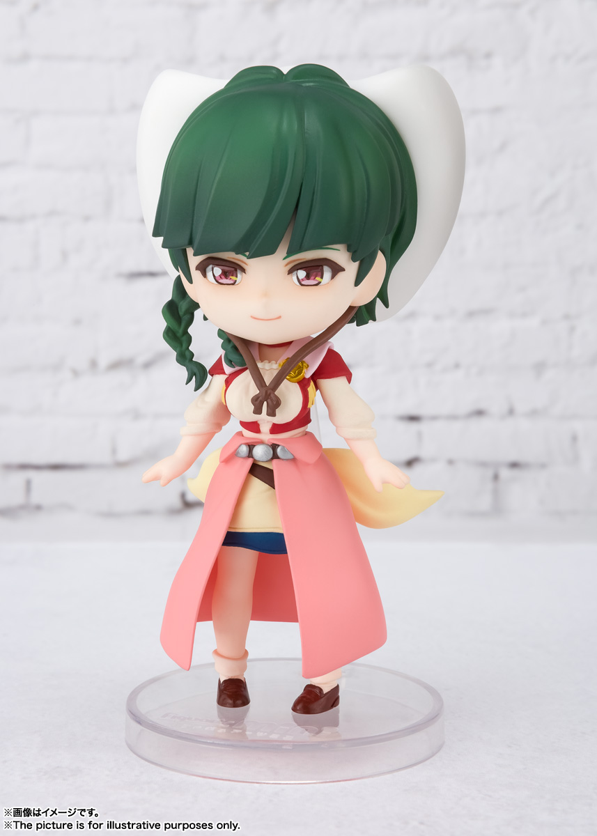 Figuarts mini アタリー・アリエル