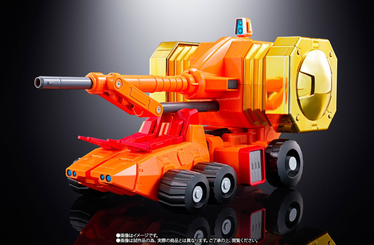 超合金魂 GX-69R ゴルディーマーグ【究極の勇者王Ver.】