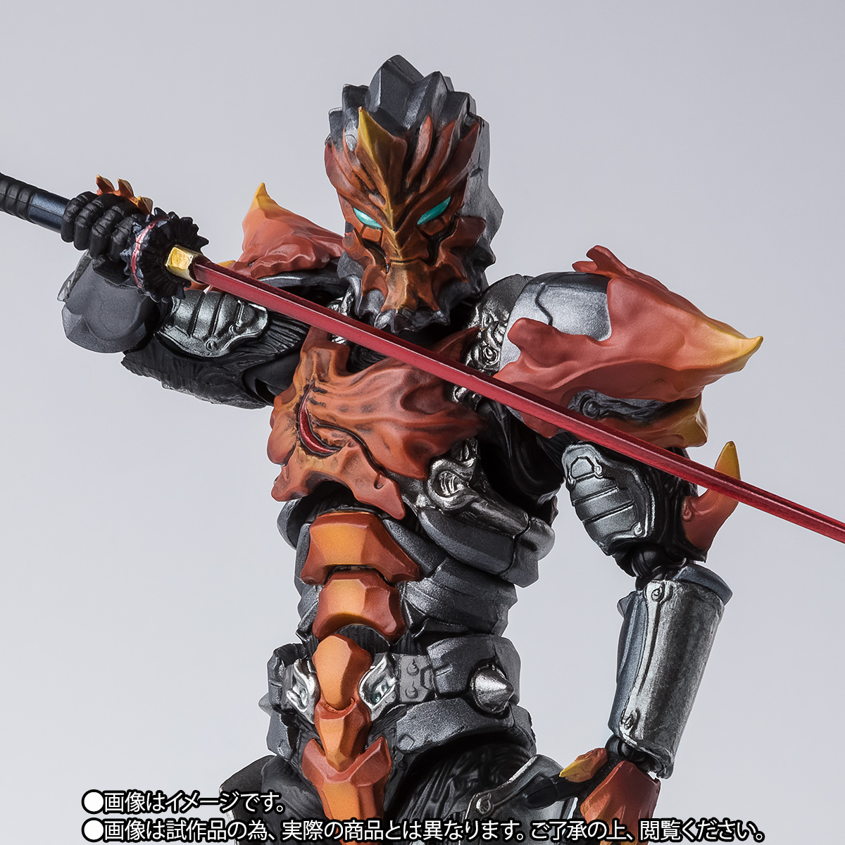 S.H.Figuarts ジャグラス ジャグラー(ニュージェネレーションエディション)