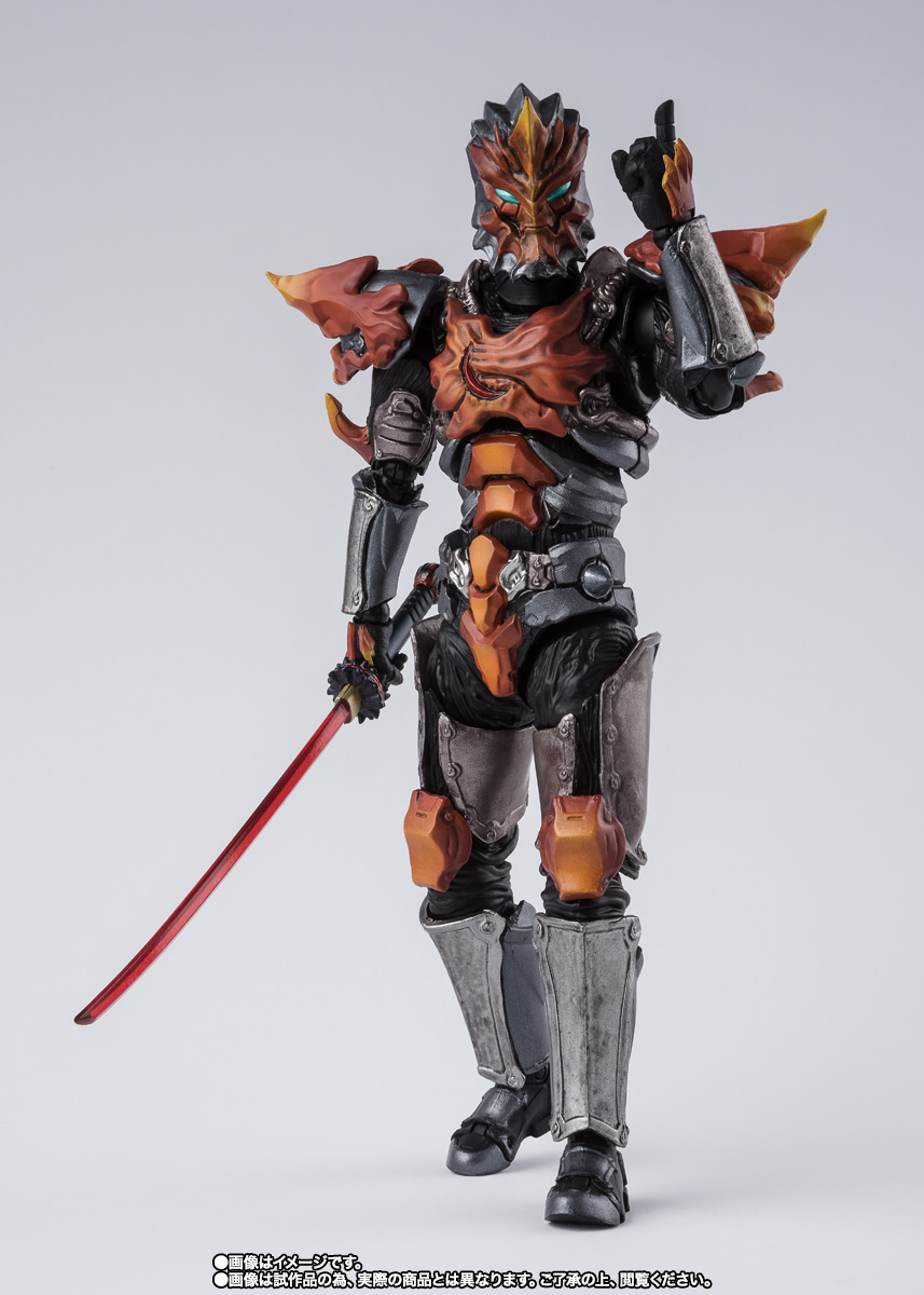 S.H.Figuarts ジャグラス ジャグラー(ニュージェネレーションエディション)