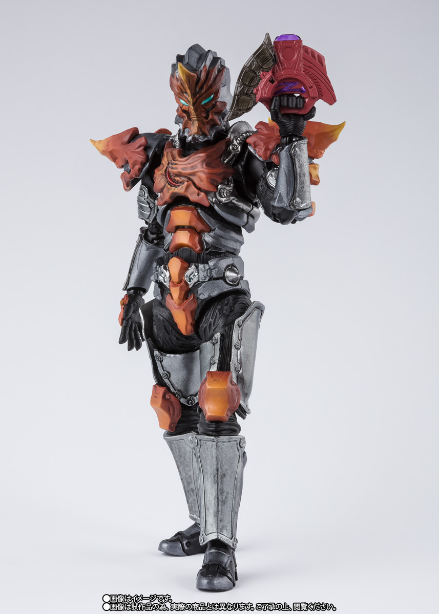 S.H.Figuarts ジャグラス ジャグラー(ニュージェネレーションエディション)