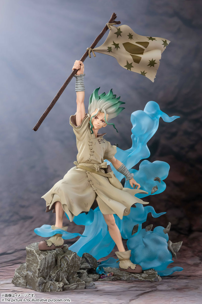 フィギュアーツZERO 石神千空