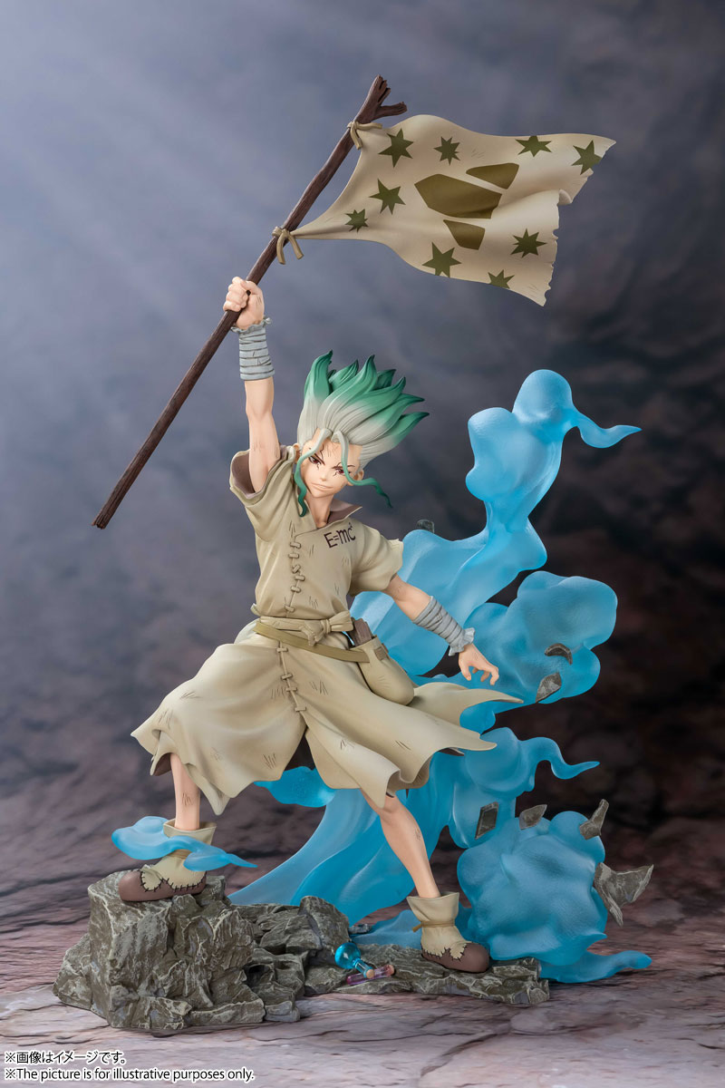 フィギュアーツZERO 石神千空