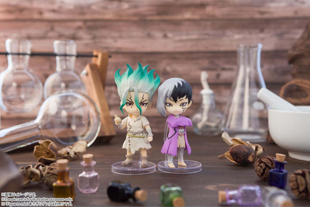 Figuarts mini 石神千空